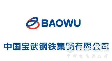 球客岛通信安全防火墙