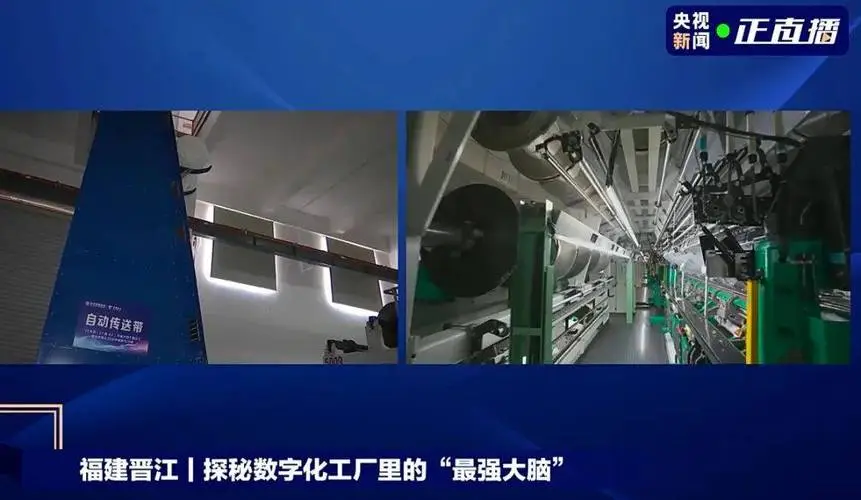 球客岛5G智能通信基站