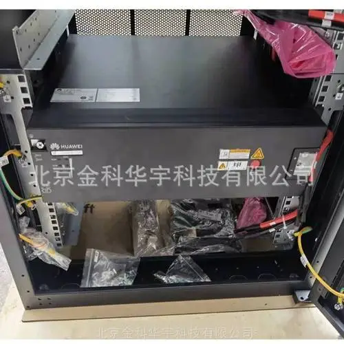 球客岛通信线缆保护器