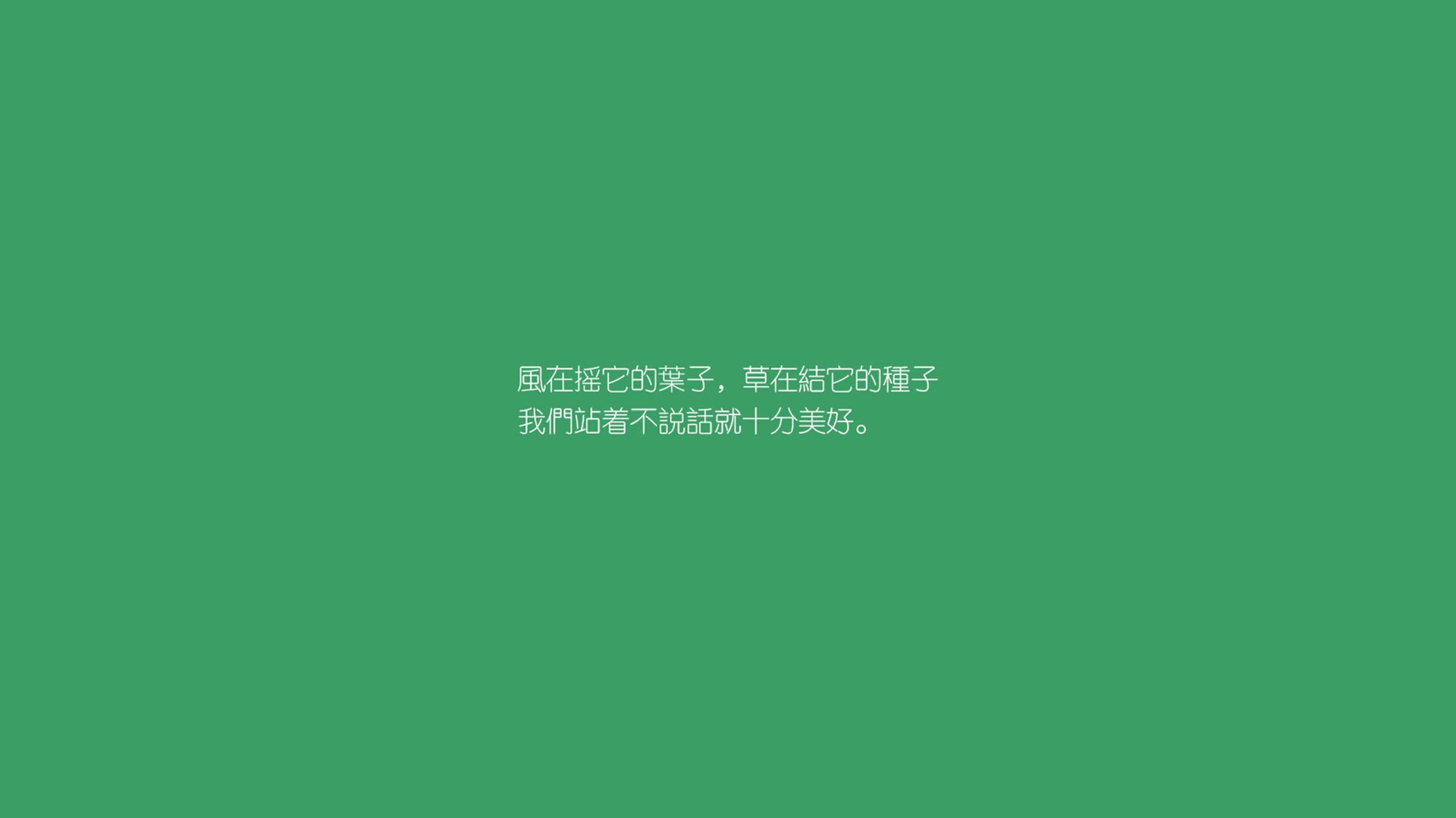 网络通信设备有什么特点呢英语（网络通信设备有什么特点呢英语翻译）