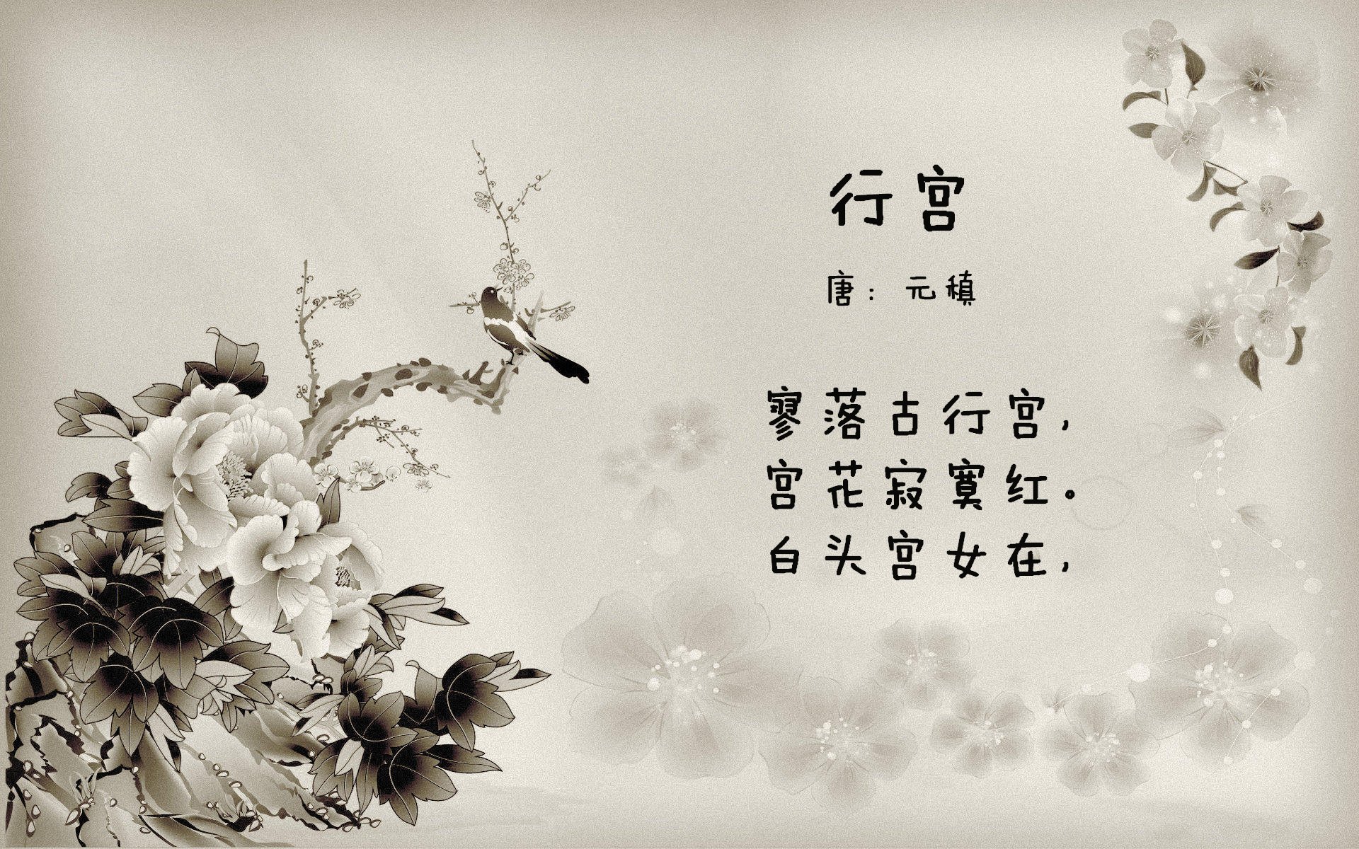 iphone之间有线传输（两台iphone手机怎么有线传输）